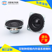 ���p��16о13оPU߅���z��߅�����p��ʽȫ�l�P��������X����