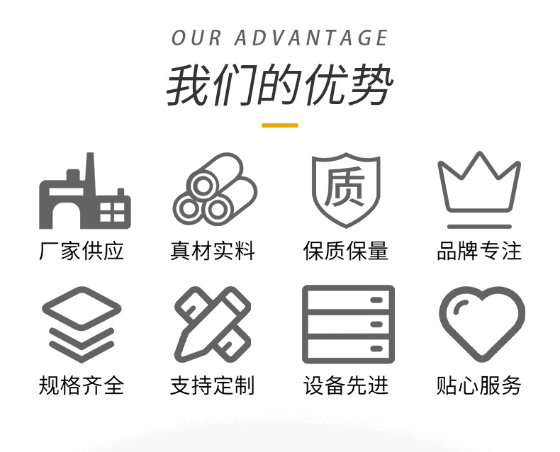 详情_03.jpg