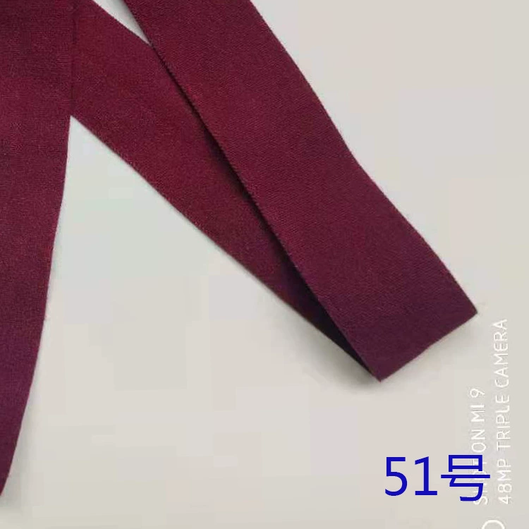 Эластичная лента (физика), на эластичной ленте, пара 7070