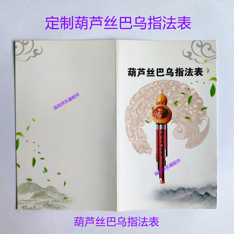 微信图片_20201109181813_副本