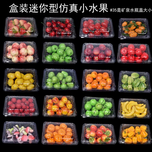 Factory wholesale processing simulated small fruit foam fake mini vegetables 3.5-5cm Christmas tree decoration accessories