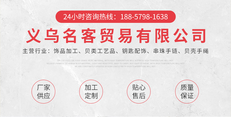 详情页_01