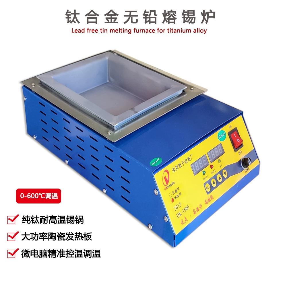 Оловянная печь Дик Титановый сплав Оловянная плавильная печь Печь Сол Оловянная печь Таблица Регулирование температуры Оловянная печь