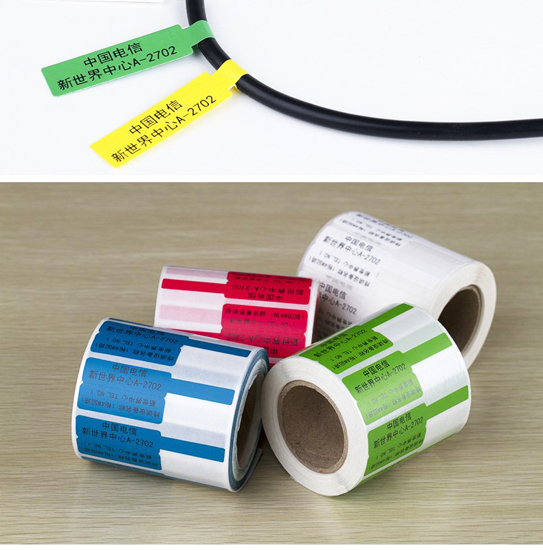 线缆标签_15.jpg