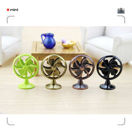 泓豪工厂直供52微缩食玩具模型场景 娃娃屋配件迷你电风扇 B170