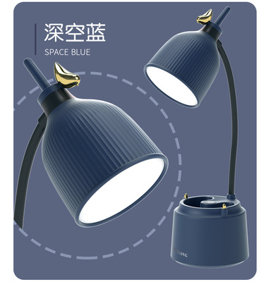 北欧鸟笔筒触控台灯 USB充电智能台灯无极触控式三档调光小夜灯|ms