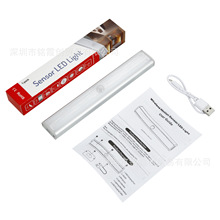 20LED���{���X�l�� 800MAH USB�ɳ����w�Б�Сҹ����ģʽ����