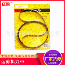 \CüCòCвCϷЙC䓎oXƬ䓵䏗l