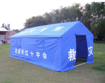 Çadırlar tent civil disaster relief civil