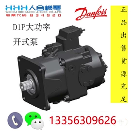 液压马达;液压泵;其他液压元件