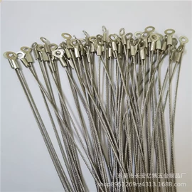 金属丝绳;口哨;饰品配件