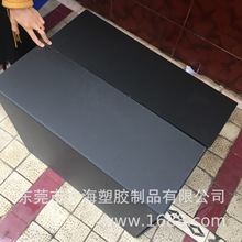 PP���o��пհ����D�� 5mm����пհ弈�� ���Ƹ�ߴ��fͨ����