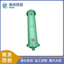 �����Չ��C����s�� �Q����88290003-414 ����ˮ��s��ɢ����