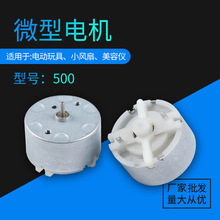 500ˢֱ늙C.b܇΢R_. 늾lС늄әCl