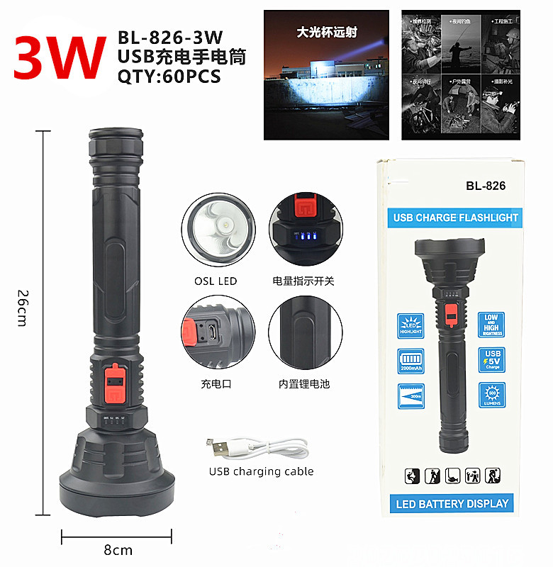 微信图片_20201021091627_副本