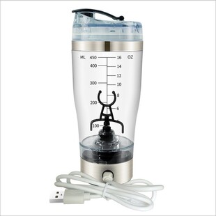 Battery Mixing Cup Coffee Cup 600ml Portable USB16OZ Milk Powder Plastic Cup