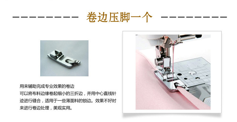 2668024955_704789364