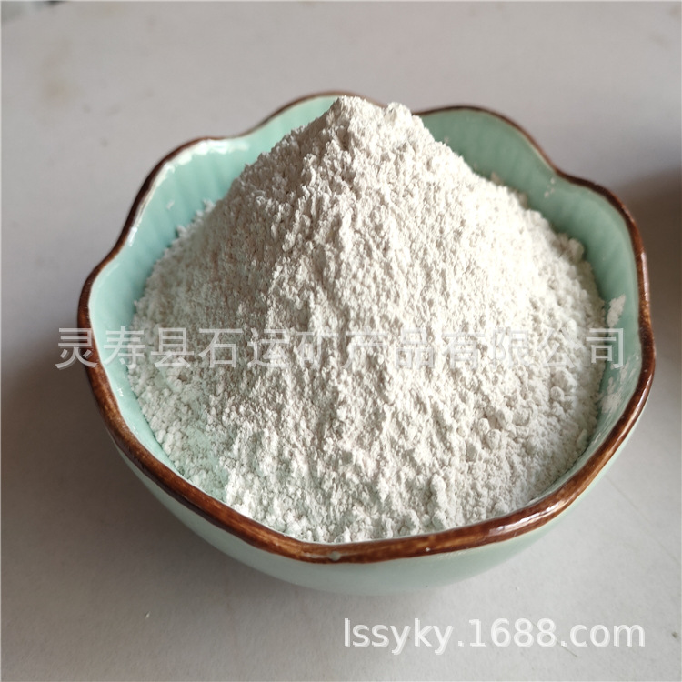 厂家供应膨润土 蒙脱土 腻子粉涂料用膨润土 铸造膨润土活性白土