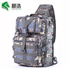 Waterproof bag, camouflage shoulder bag suitable for photo sessions one shoulder, tactics extra large chest bag, oxford cloth