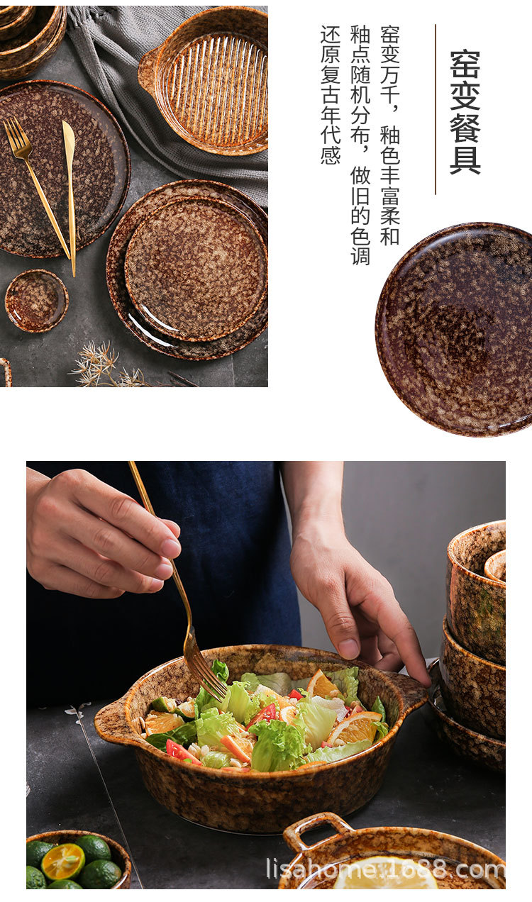 麦浪餐具_02.jpg