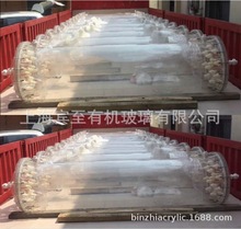 �ӹ�ֱ�� 400mm �ЙC������Ʒˮ̎���x�ӽ��Q�����B͸��ˮ�O��