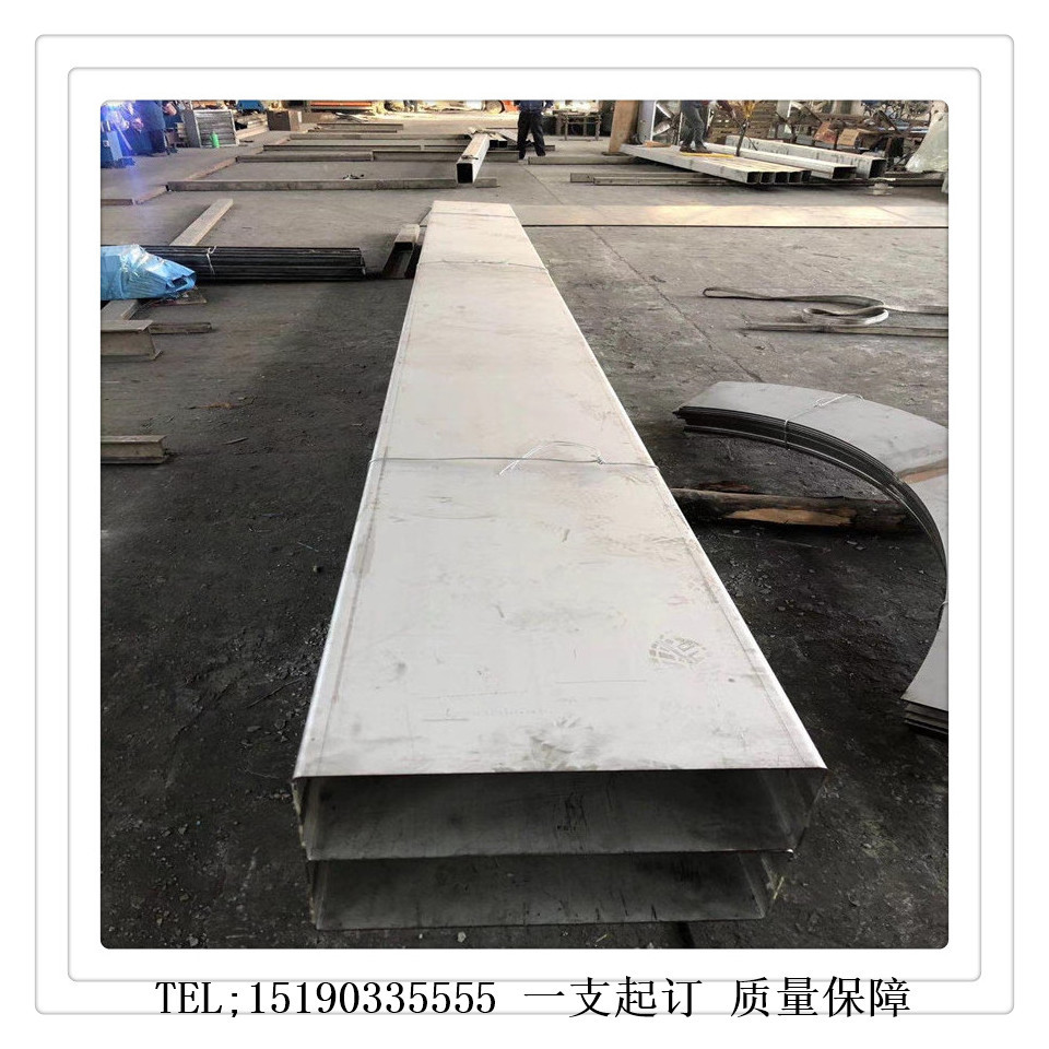 供应优质304不锈钢方管400*600*6不锈钢矩形管可定非标规格