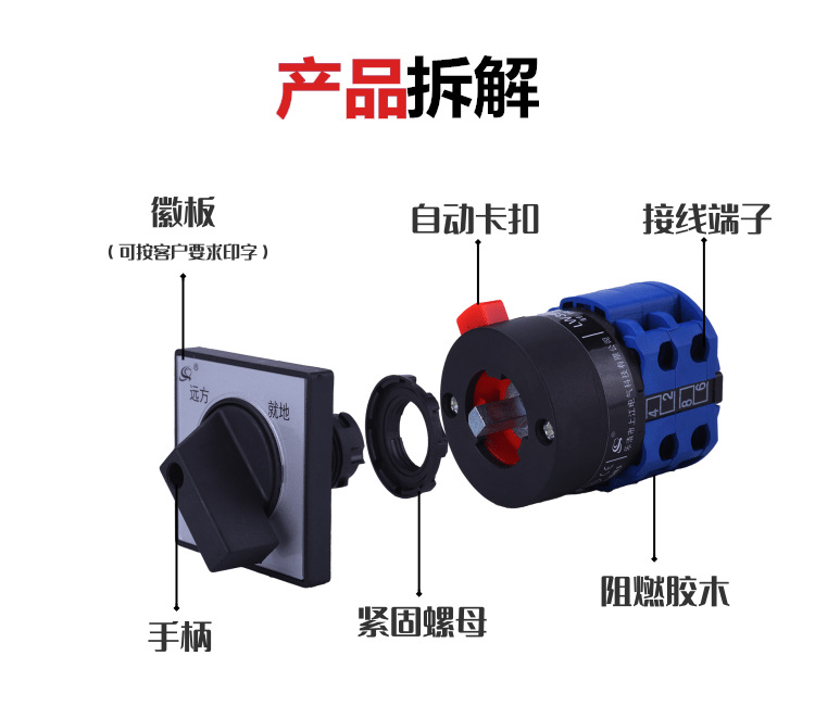 未命名@凡科快图