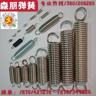 �S�����l�������쏗��� �p�h����304���P������ɶ�����������