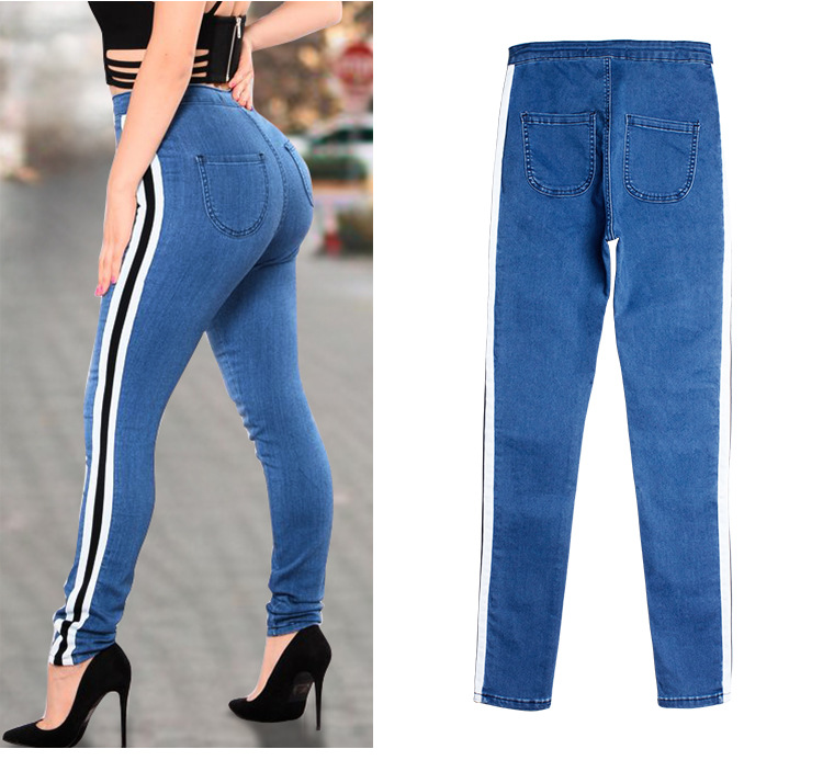 Odzież damska Wysoka talia, slim, stretch, dwustronnie wycięte dżinsy, spodnie damskie, ołówkowe spodnie_voghion.com