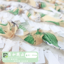 网纱方片珠片布 礼服裙子亮片面料 印花雪纺盘带绣三合一绣花布