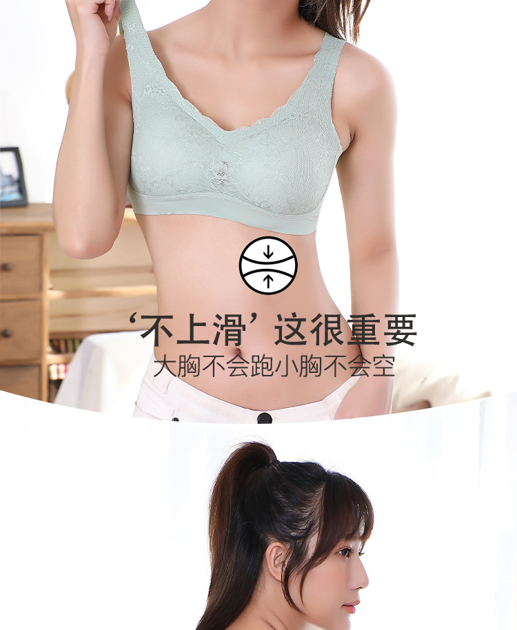 乳胶内衣_11.jpg