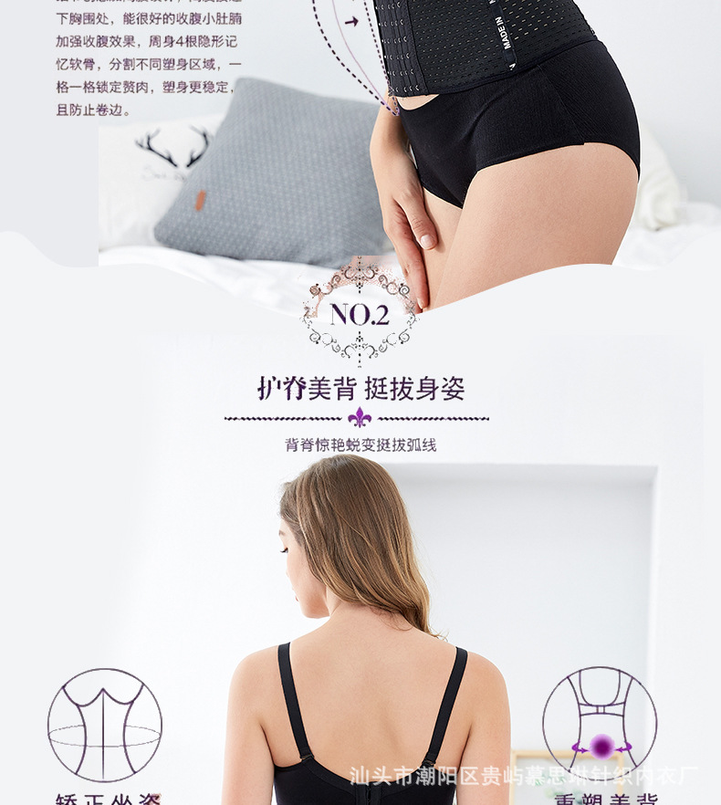详情_13