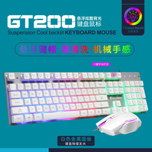 ʮ˶GT200ΑlҸCеָIPbоUSB