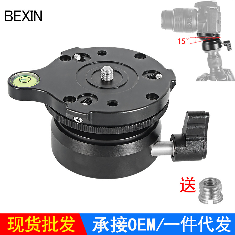 wholesale DY-60N hemisphere adjust base rotate Yuntai tripod Monosyllabic reaction camera currency level adjust