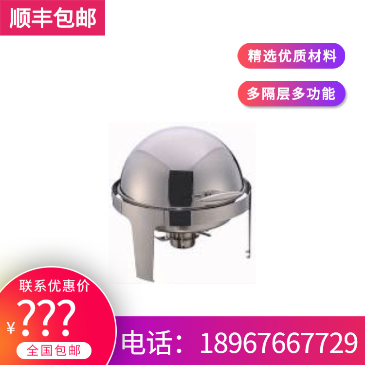 YUFEH��� ���� 6��Բ��ȫ���ǾƵ����������/͸�Ӳ�¯ ����ֱ��