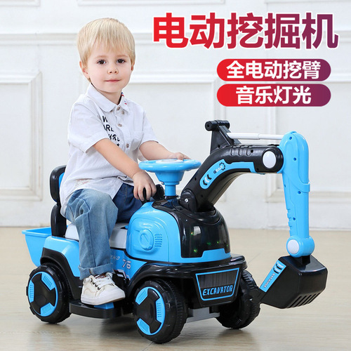 Child Electric Excavator Toy Car Can Sit Adult Large Excavator Can Charge Four-Wheel Car One Piece Shipping
