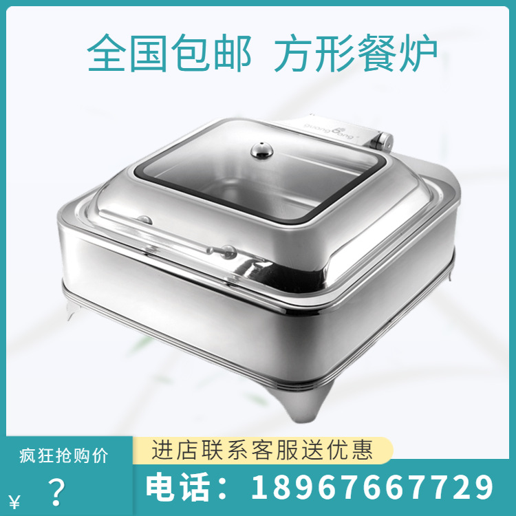 VOTOO��; ���û�е����ʽϵ��80���ʽ����������¯8046����ֱ��