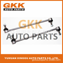 ����2007-2017 Buick Enclave GMC Acadia Suspension Kit 2 Pcs