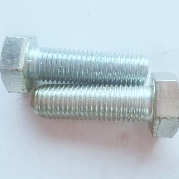 源头工厂 8.8级 热镀锌 镀锌外六角螺栓
