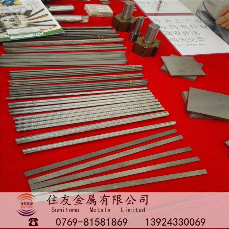 美国肯纳高耐磨钨钢材料CD36硬质合金薄板长条硬度高压制模具冲压