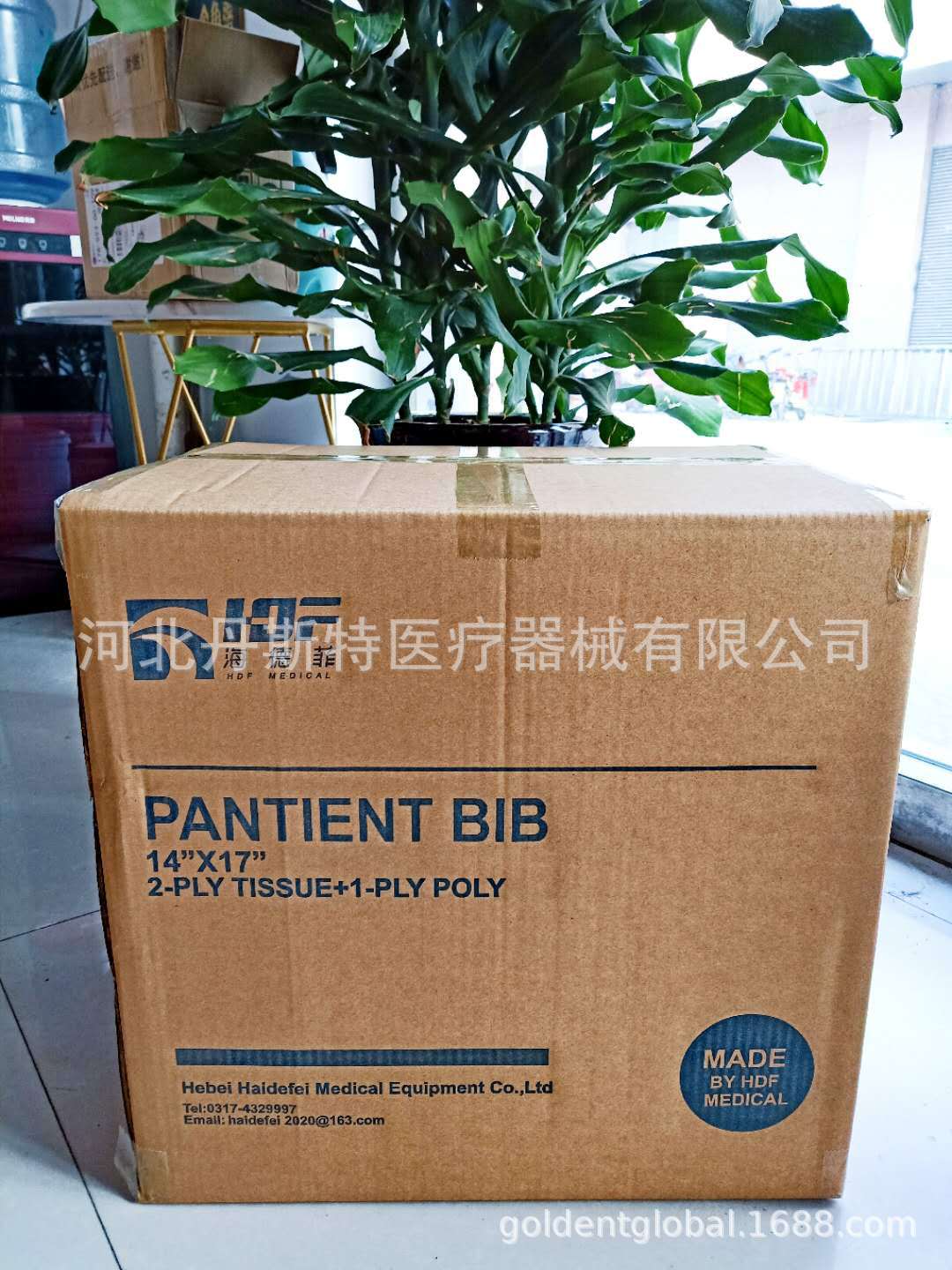 微信图片_20200928095049