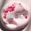 Xiaofuberry【120ml Hong Kong style box】