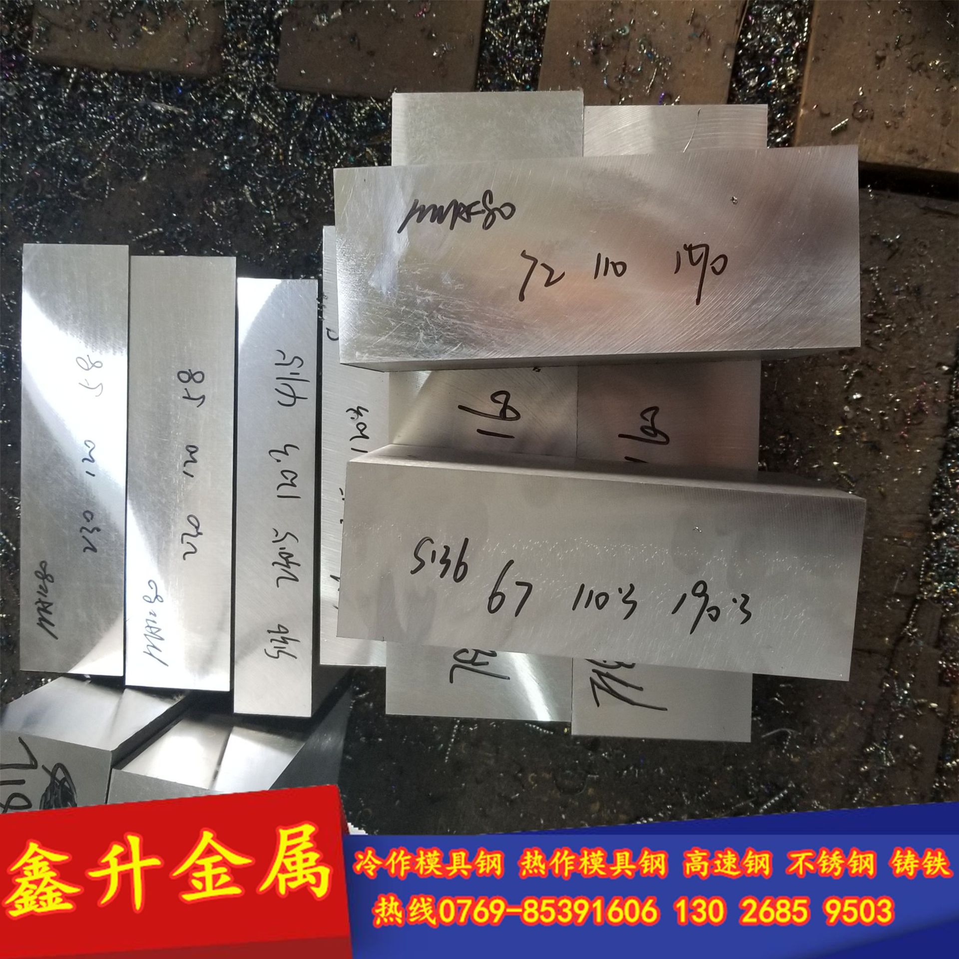 美国进口A2冷作工具钢板 高耐磨 A2冷作模具钢板 A2钢板 A2精光板