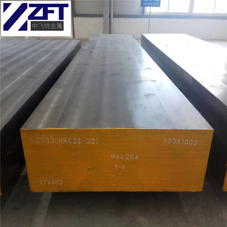 供应德国葛利兹1.2767塑胶模具钢 高镜面耐腐蚀1.2767模具钢板