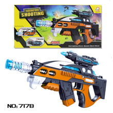 熱銷電動槍帶飛機聲光槍男孩兒童玩具槍女寶玩具震動音樂軍事裝備