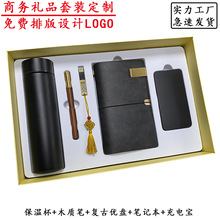 ͹UPbӡlogoر{~Pӛ늌M