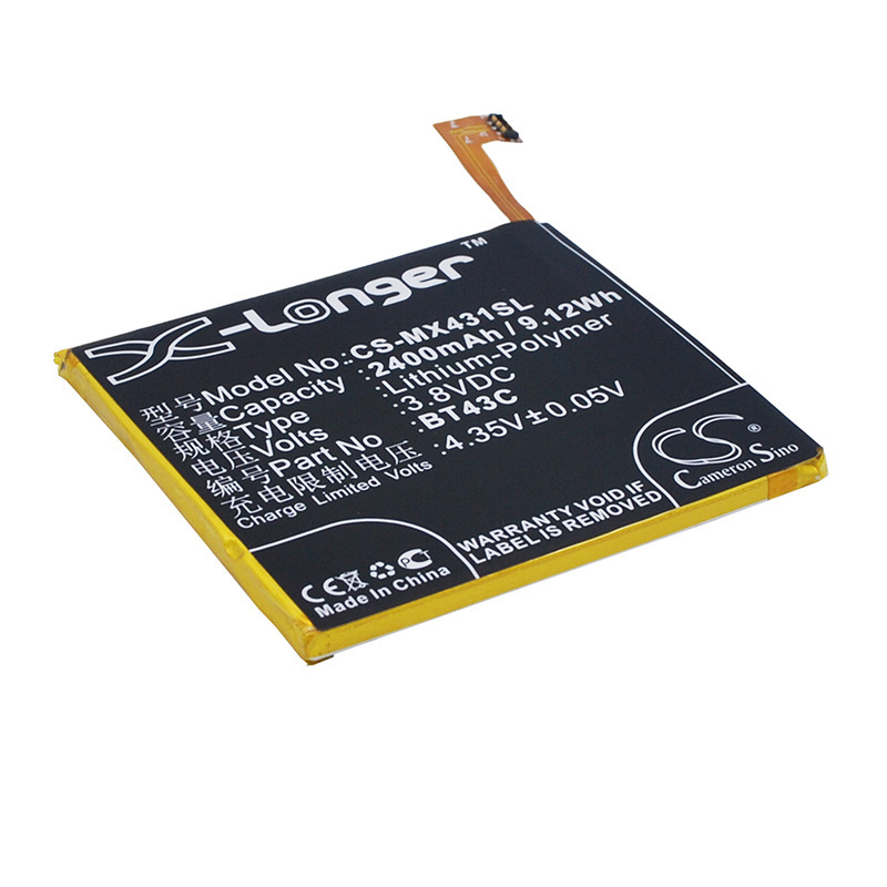 厂家直供CS适用魅族 M2 M578CA  M578CE M578 M578A手机电池