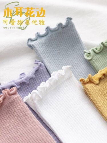 Fungus edge socks women's mid-calf socks white summer thin ins trendy Japanese style jk pile socks lace stockings summer