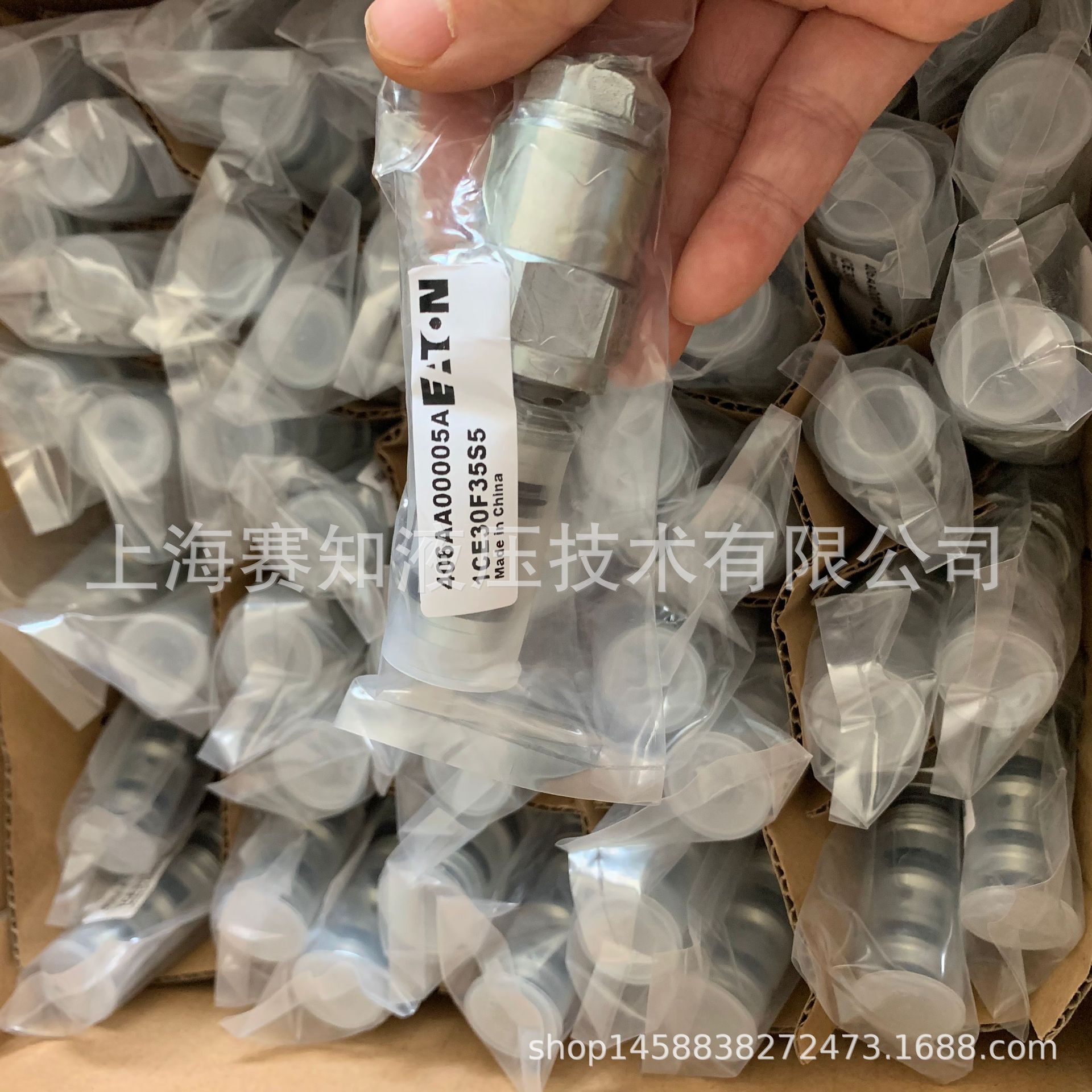 1CE30F35S5 406AA00005A 1CE30F35S2 406AA00004A 1CE30F20S5 1CE阿里巴巴