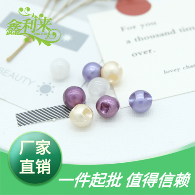goods in stock high-grade resin button Ball Invisible Kong Niukou Side hole buckle accessories Button Color Buckle